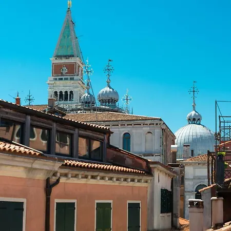 Ca' Zaccaria By Sarlux Apartment *